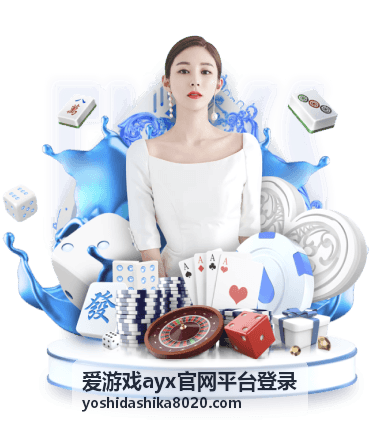 账号找回与密码重置操作说明